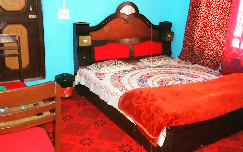 Alamdar Guest House image