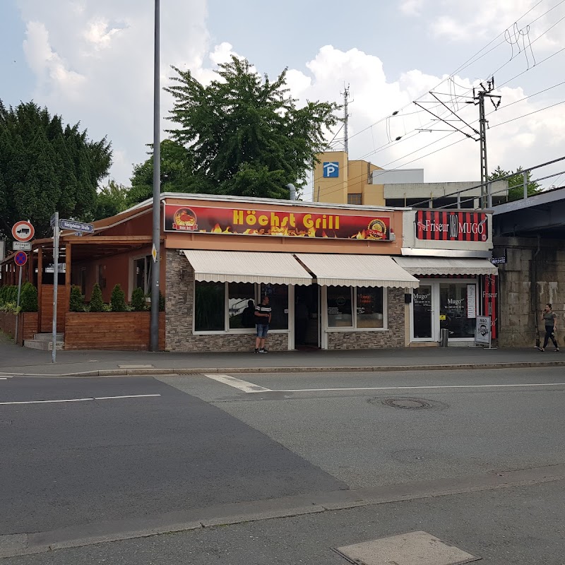 Höchst Grill