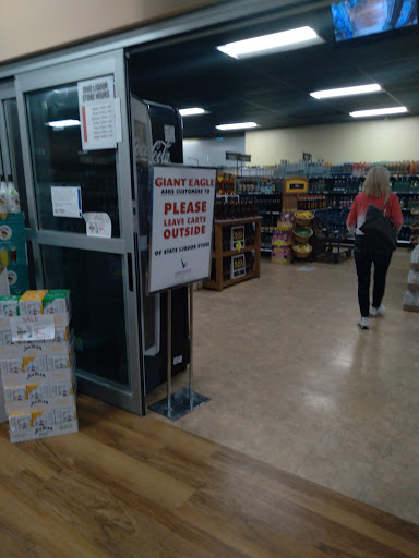 Supermarket «Giant Eagle Supermarket», reviews and photos, 1800 W State St, Alliance, OH 44601, USA