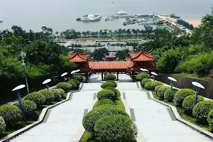 Xianrenshan Park （West Gate） image