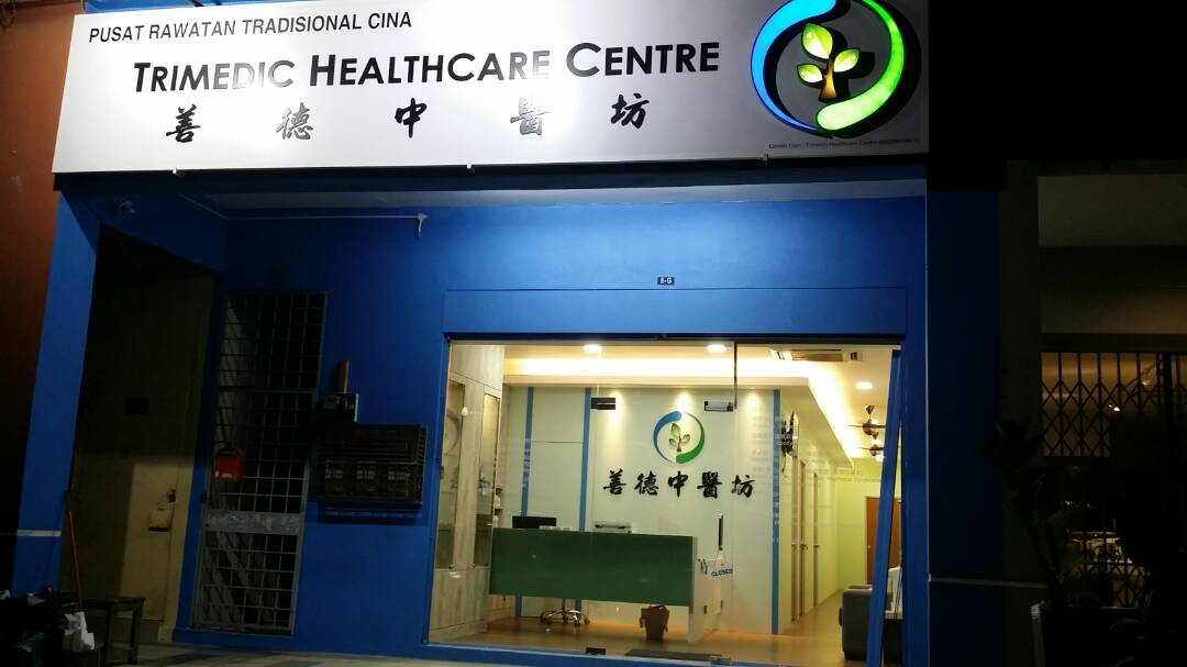 TCM Trimedic Healthcare Centre 