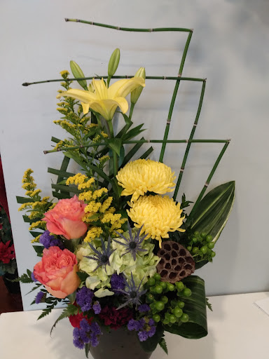 Millbury Towne Florist, 4 S Main St, Millbury, MA 01527, USA, 