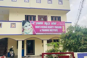 Rani's Herbal Beauty parlour and training institute image