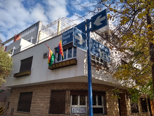 Consulado del Estado Plurinacional de Bolivia en Mendoza - Argentina