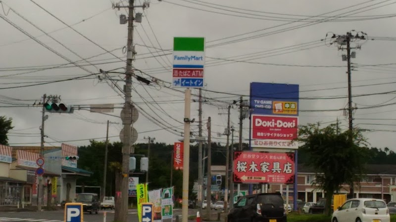 ファミリーマート 奥州江刺桜木通り店