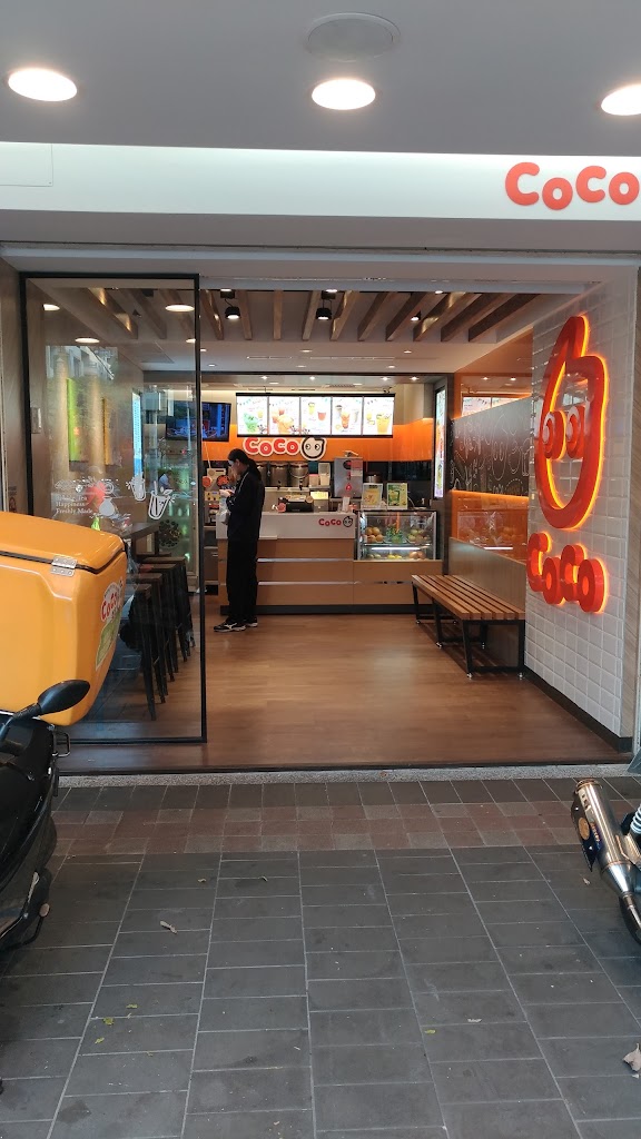 CoCo都可 新莊昌隆店 的照片