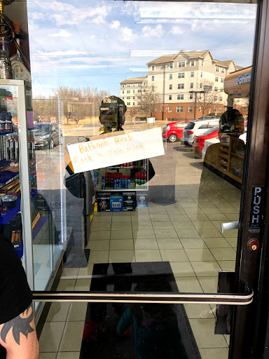 Tobacco Shop «Vape N Tobacco», reviews and photos, 1224 Ogden Ave E, Naperville, IL 60563, USA