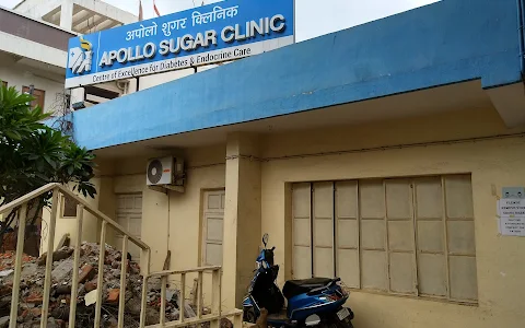 Apollo Sugar Clinics image