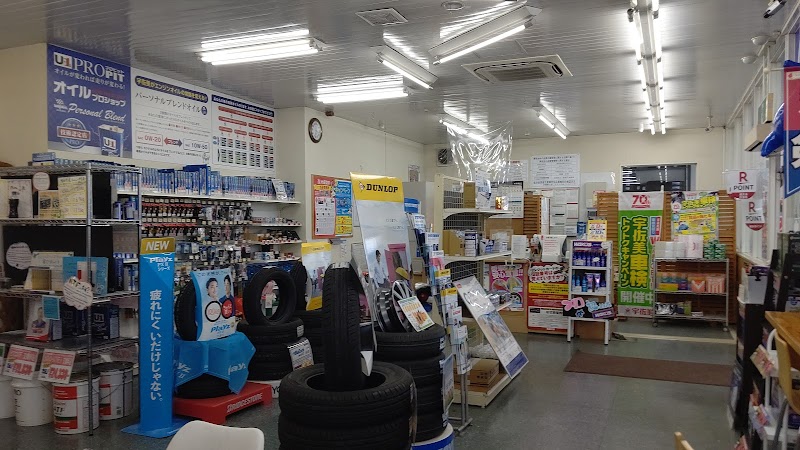 宇佐美 ４号古川バイパス 宮城県大崎市古川大宮 ガソリンスタンド ガソリンスタンド グルコミ