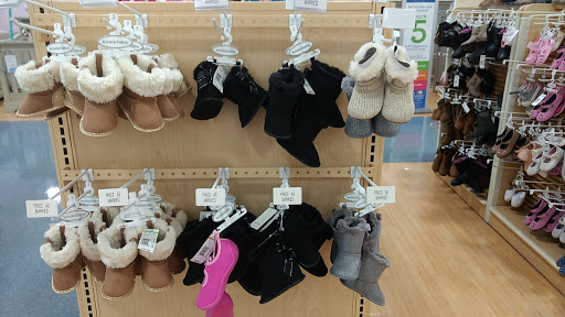 Baby Store «Babies