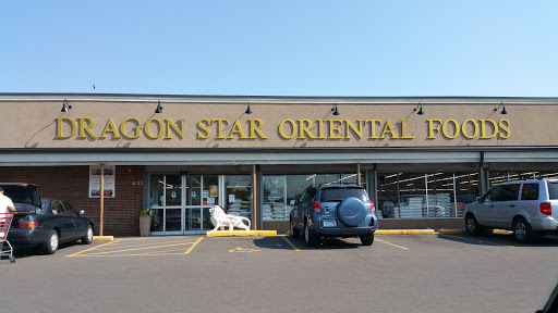 Dragon Star Oriental Foods, 633 W Minnehaha Ave, St Paul, MN 55104, USA, 