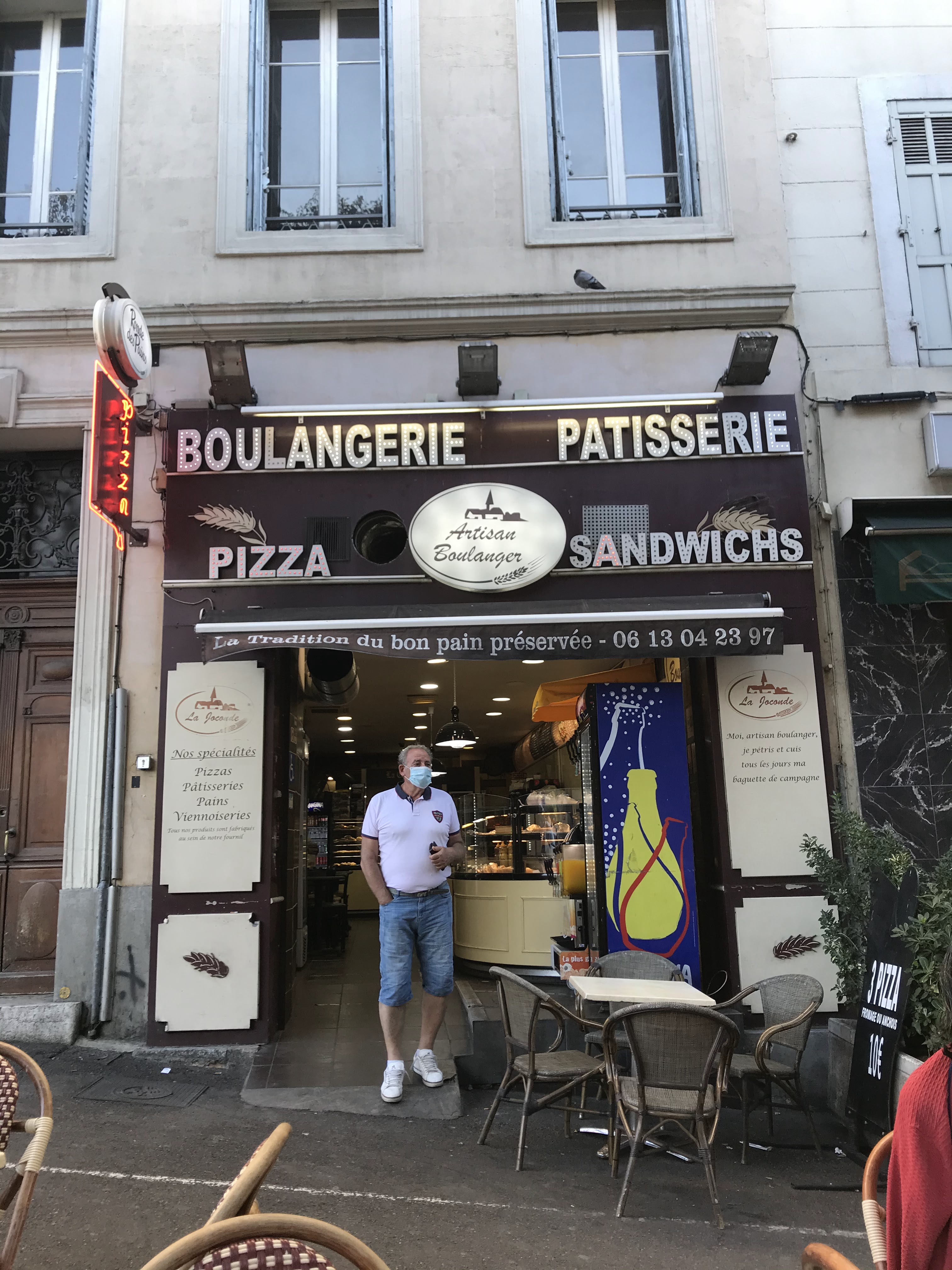 Photo n° 1 de l'avis de Monika. fait le 30/08/2020 à 18:45