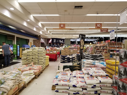 Japanese Grocery Store «Mitsuwa Marketplace», reviews and photos, 21515 S Western Ave, Torrance, CA 90501, USA