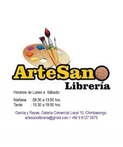 Libreria Artesano - Chimbarongo