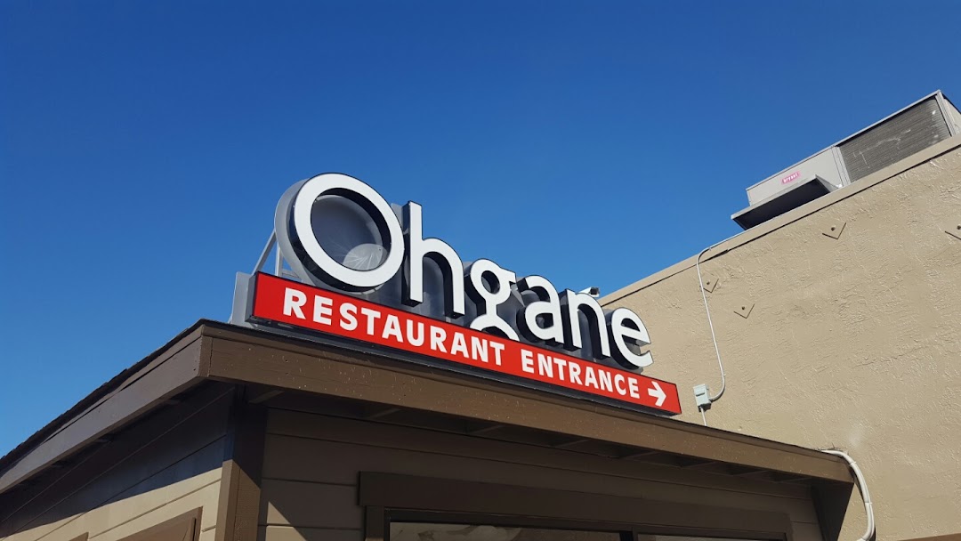 Ohgane Oakland
