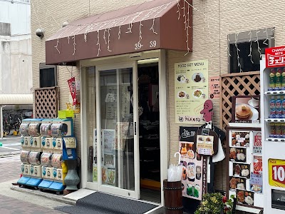 アルバルダン.