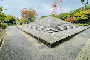 Wakakusa Park image