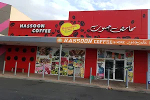 Hassoon Coffee image