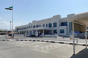 Ibrahim Bin Hamad Obaidullah Hospital image