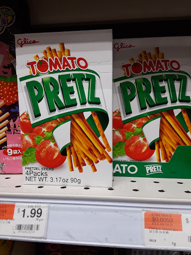 Supermarket «Forum Supermarket», reviews and photos, 6501 7th Ave, Brooklyn, NY 11220, USA