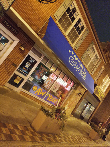 Comic Book Store «Aw Yeah Comics», reviews and photos, 7925 Lincoln Ave, Skokie, IL 60077, USA