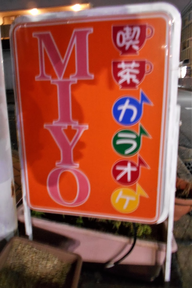 ＭＩＹＯ