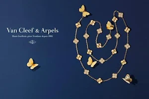 Van Cleef & Arpels (Austin - Neiman Marcus) image