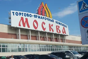 ТЦ Москва image