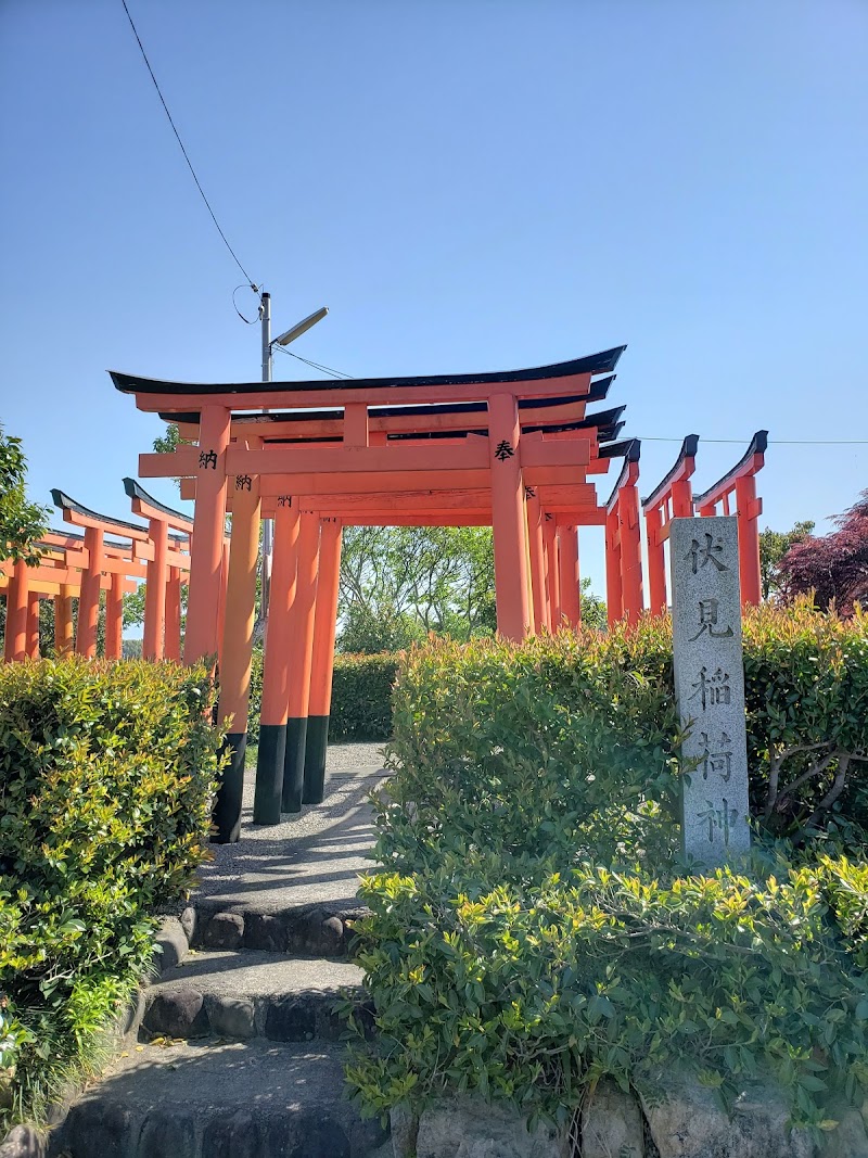 伏見稲荷神社