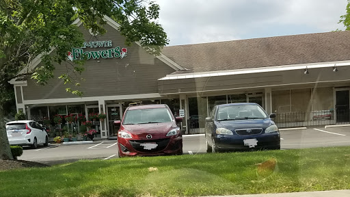 Florist «Up-Towne Flowers & Gift Shoppe», reviews and photos, 2145 W Dublin Granville Rd, Worthington, OH 43085, USA