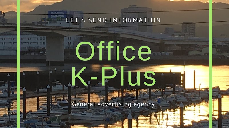 Office K-Plus