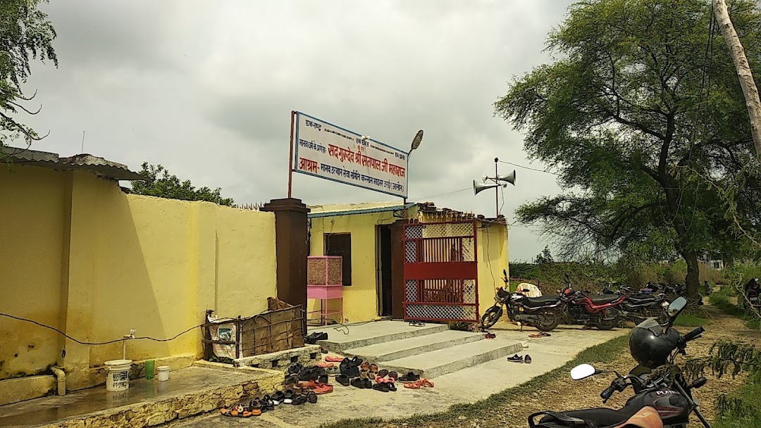 सद गुरुदेव श्री सतपाल जी महाराज