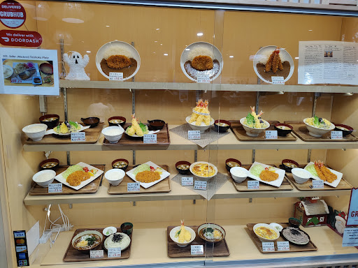 Supermarket «Mitsuwa Marketplace», reviews and photos, 100 Legacy Dr #110, Plano, TX 75023, USA