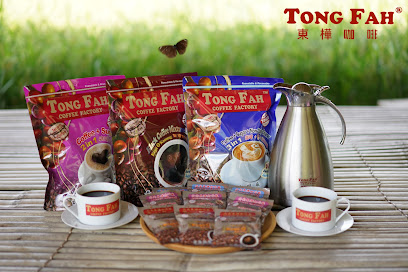 Tong Fah Coffee Factory