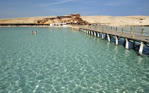 Wycieczki Hurghada image