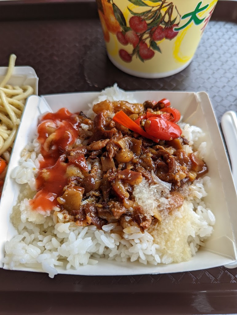 周爌肉飯 的照片
