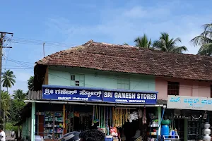 Ganesh General Stores image