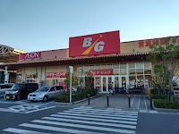 ザ・ビッグイオンタウン周南店