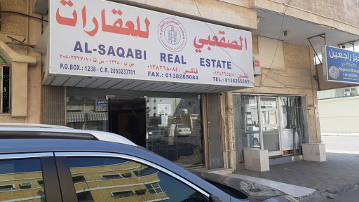 Al-Saqabi Real Estate Apartment for rent - الصقعبي للعقارات شقق للايجار