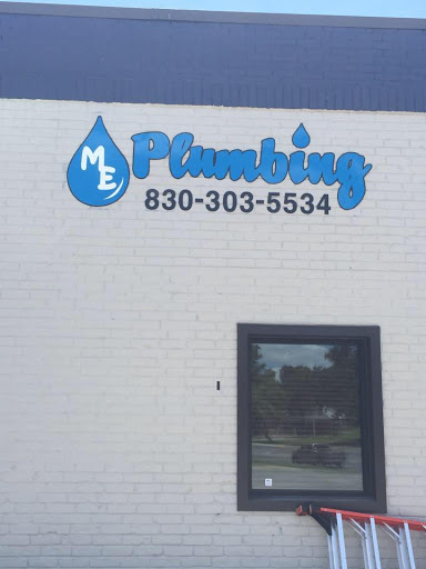 Plumber «M.E. Plumbing, LLC», reviews and photos, 925 S Austin St, Seguin, TX 78155, USA