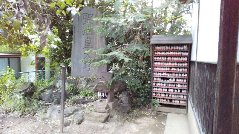 十寸穂国笹稲荷神社