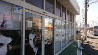 ヘアースタジオ IWASAKI 三崎店