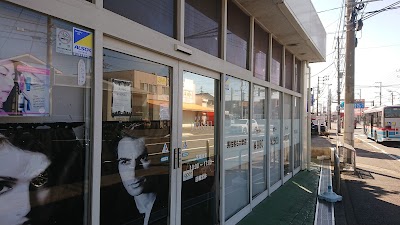 ヘアースタジオ IWASAKI 三崎店