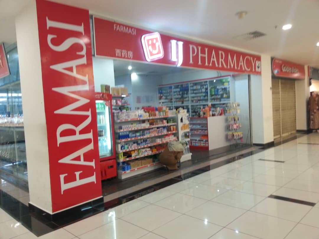 IJ Pharmacy Plaza Pelangi (Level 2)
