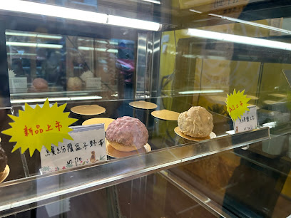 鳳甜烘培feng bakery(西門店)