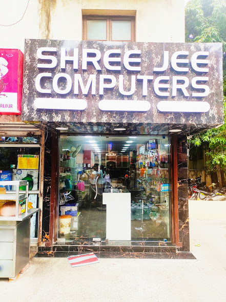 Shree Jee Computers