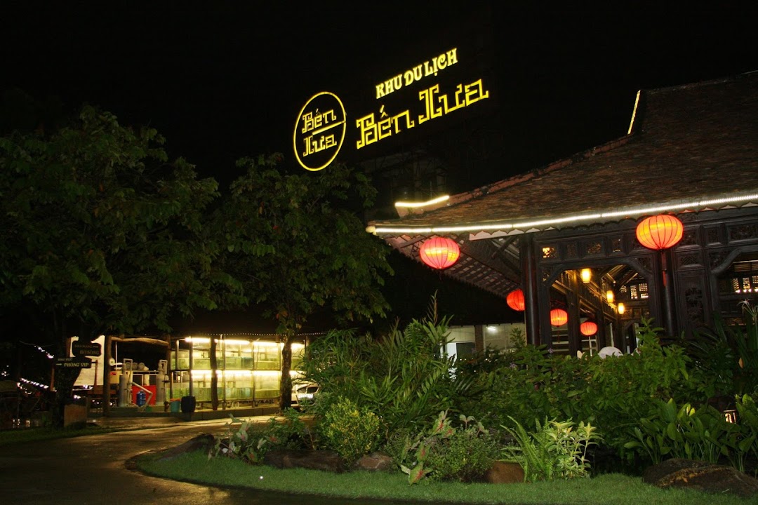 Vườn Ẩm Thực Nan