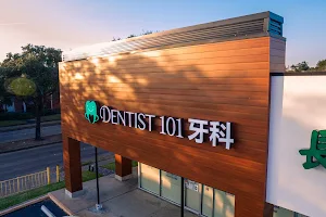 Dentist 101 of Houston image