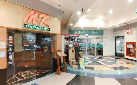 MK Restaurant image