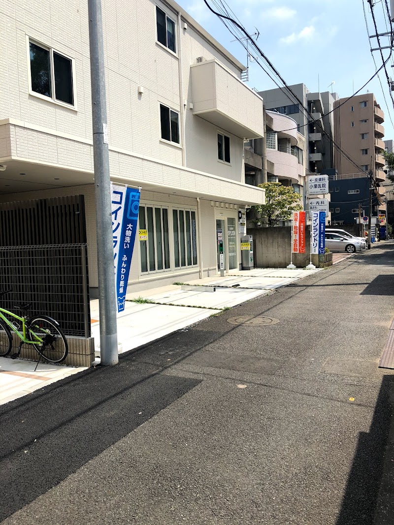 初台コインパーキング 40分 200円 東京都渋谷区本町 駐車場 駐車場 グルコミ